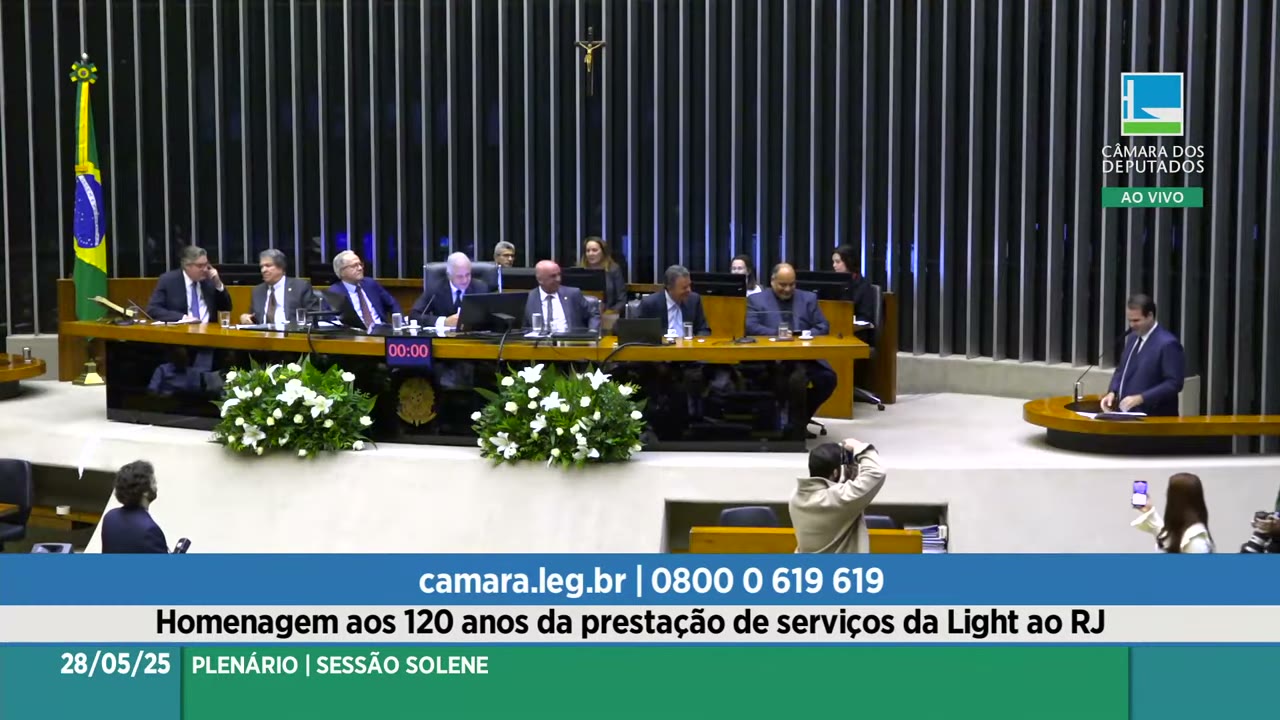 Vídeo do evento em 55:39