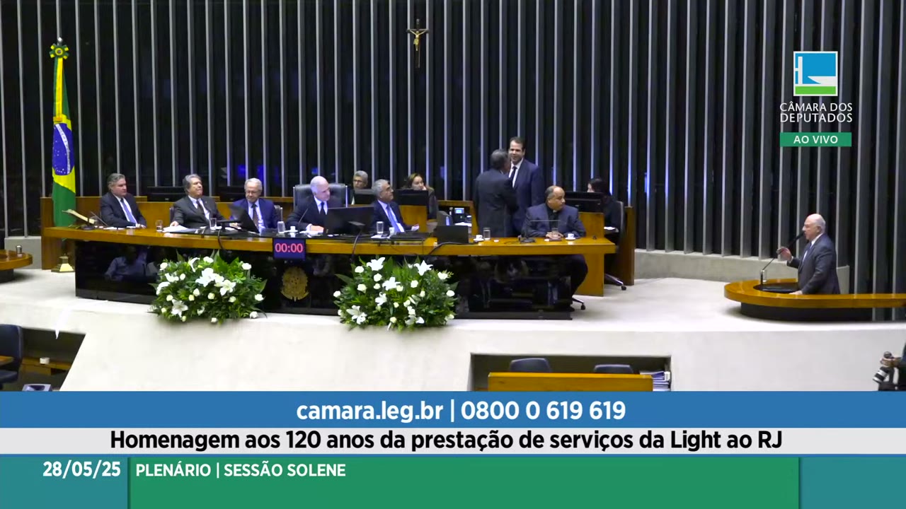 Vídeo do evento em 1:00:51