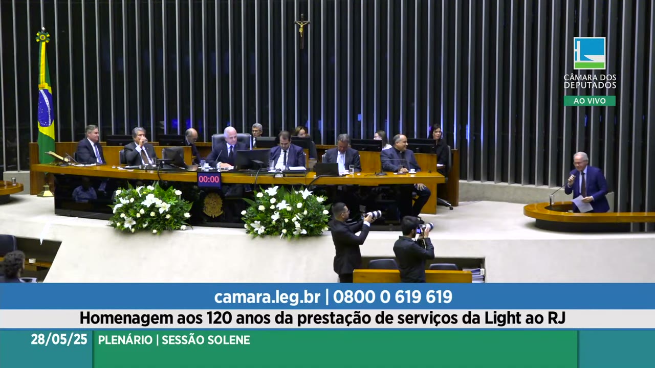 Vídeo do evento em 1:13:48