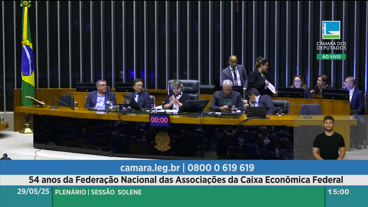 Vídeo do evento em 7:50