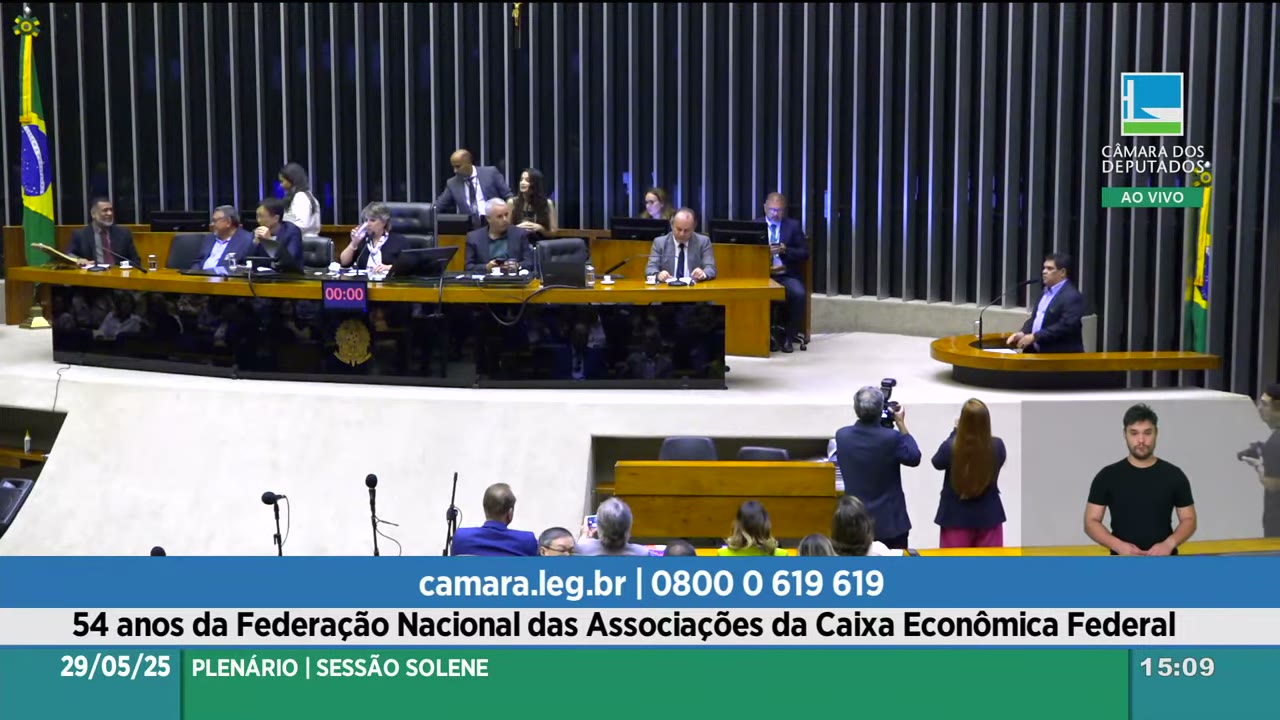 Vídeo do evento em 16:57