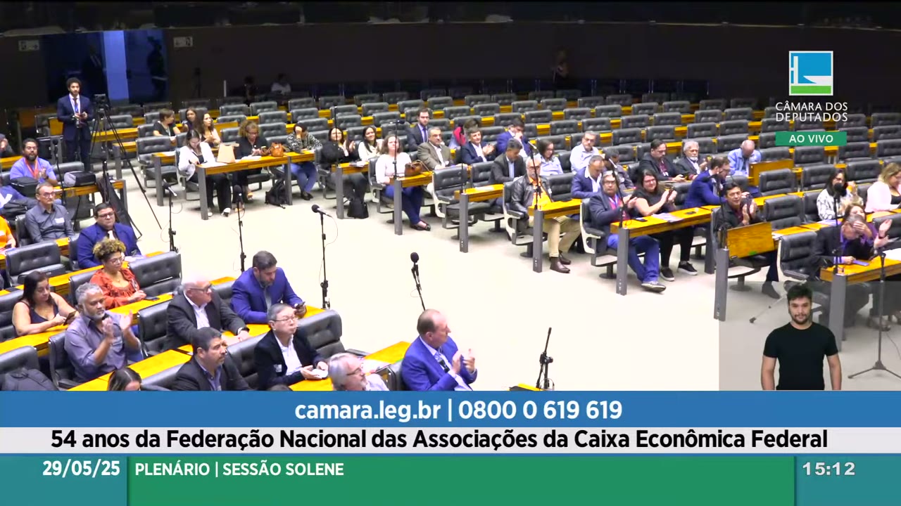 Vídeo do evento em 20:14