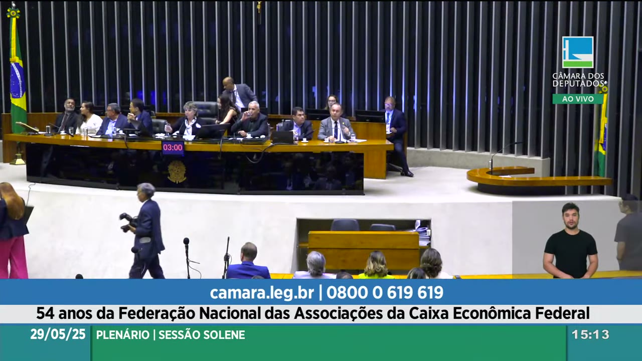Vídeo do evento em 20:41