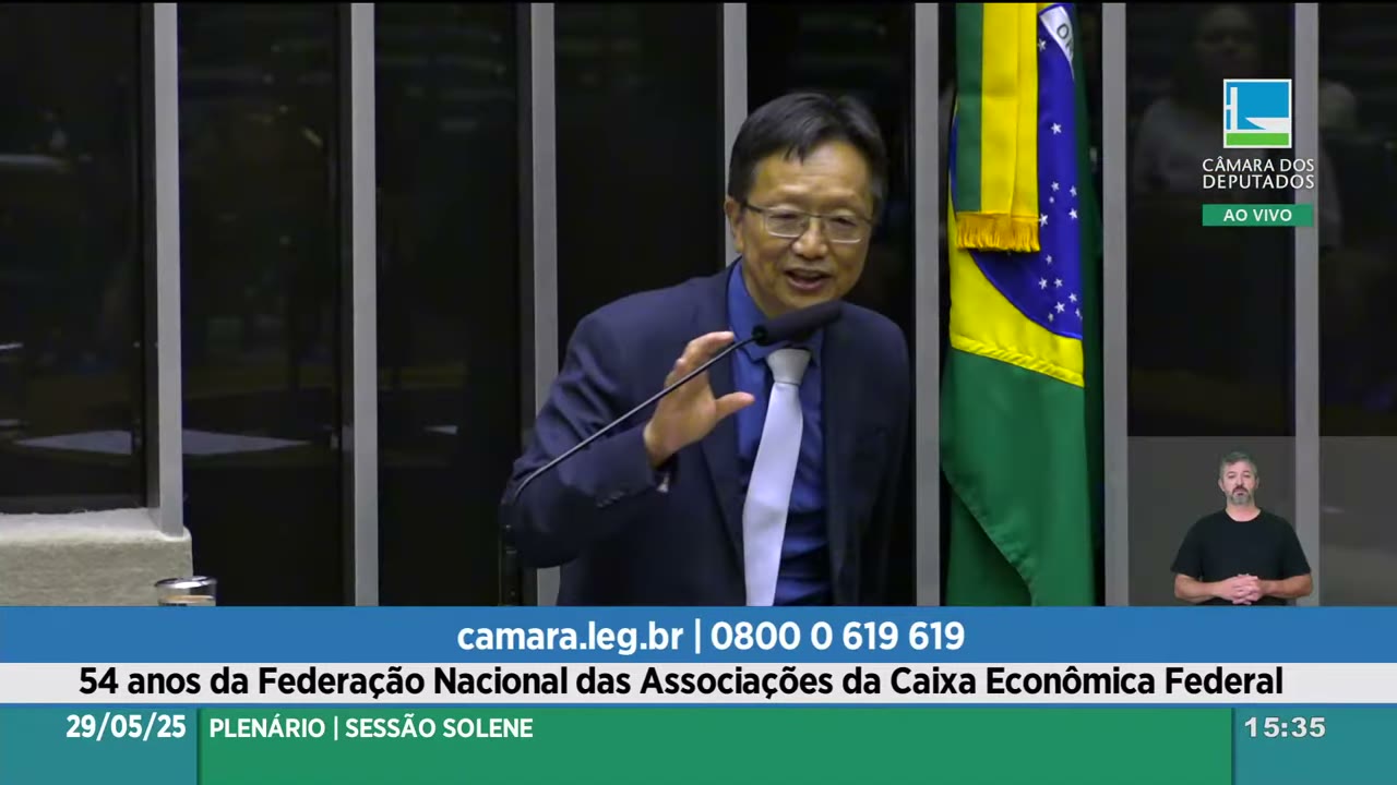 Vídeo do evento em 42:50