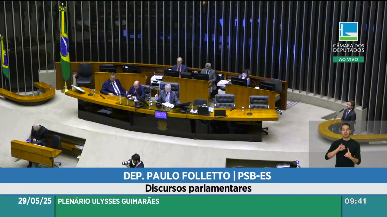 Vídeo do evento em 25:48