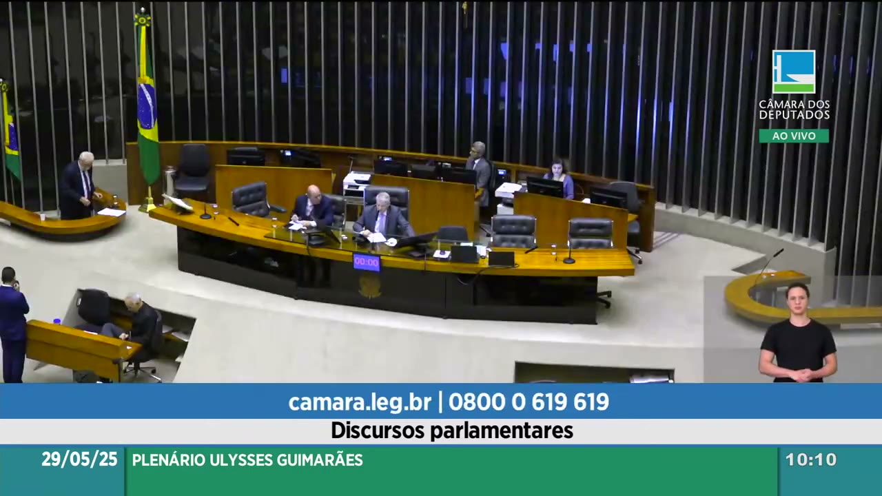 Vídeo do evento em 52:26