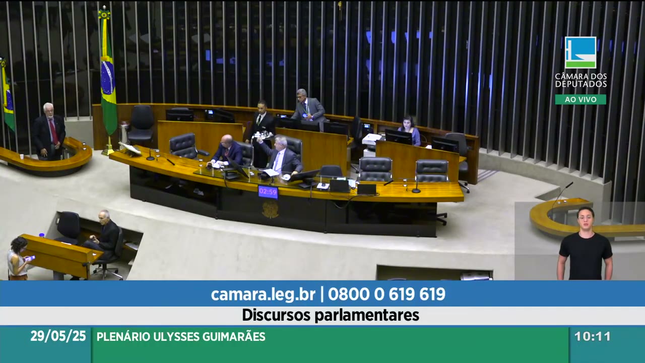 Vídeo do evento em 52:56