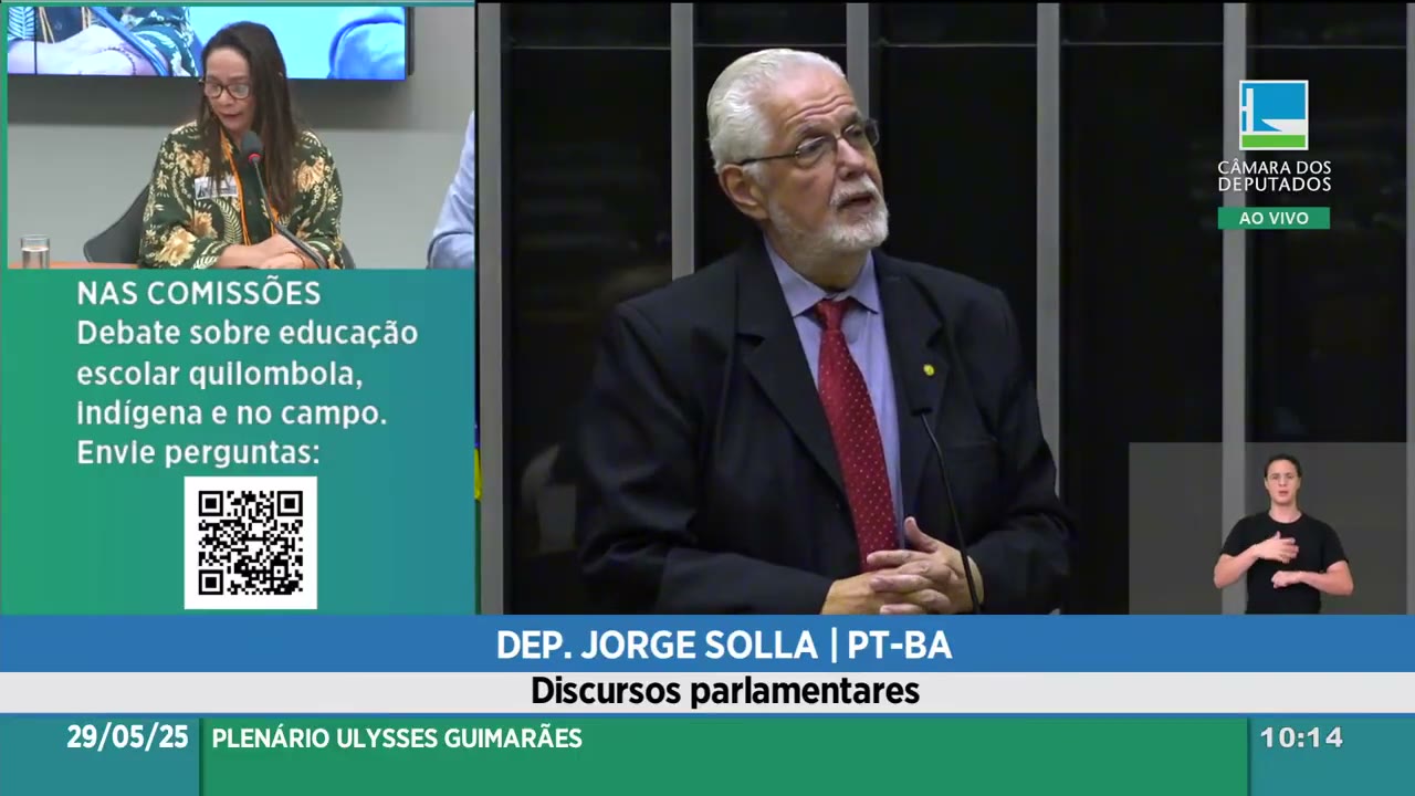 Vídeo do evento em 56:25