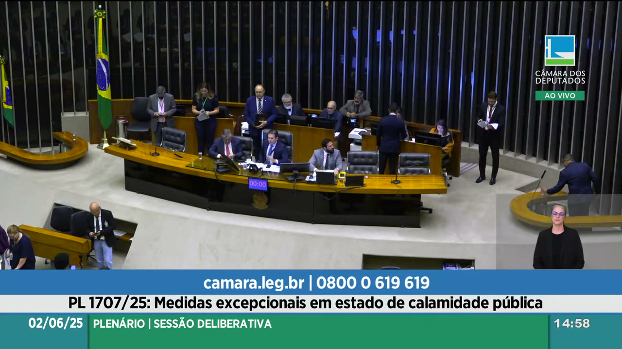 Vídeo do evento em 7:31