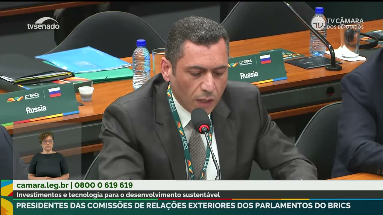 Vídeo do evento em 16:44