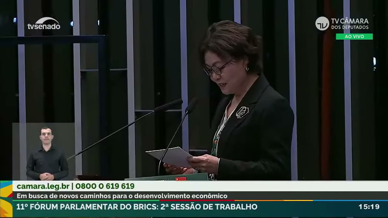 Vídeo do evento em 12:29