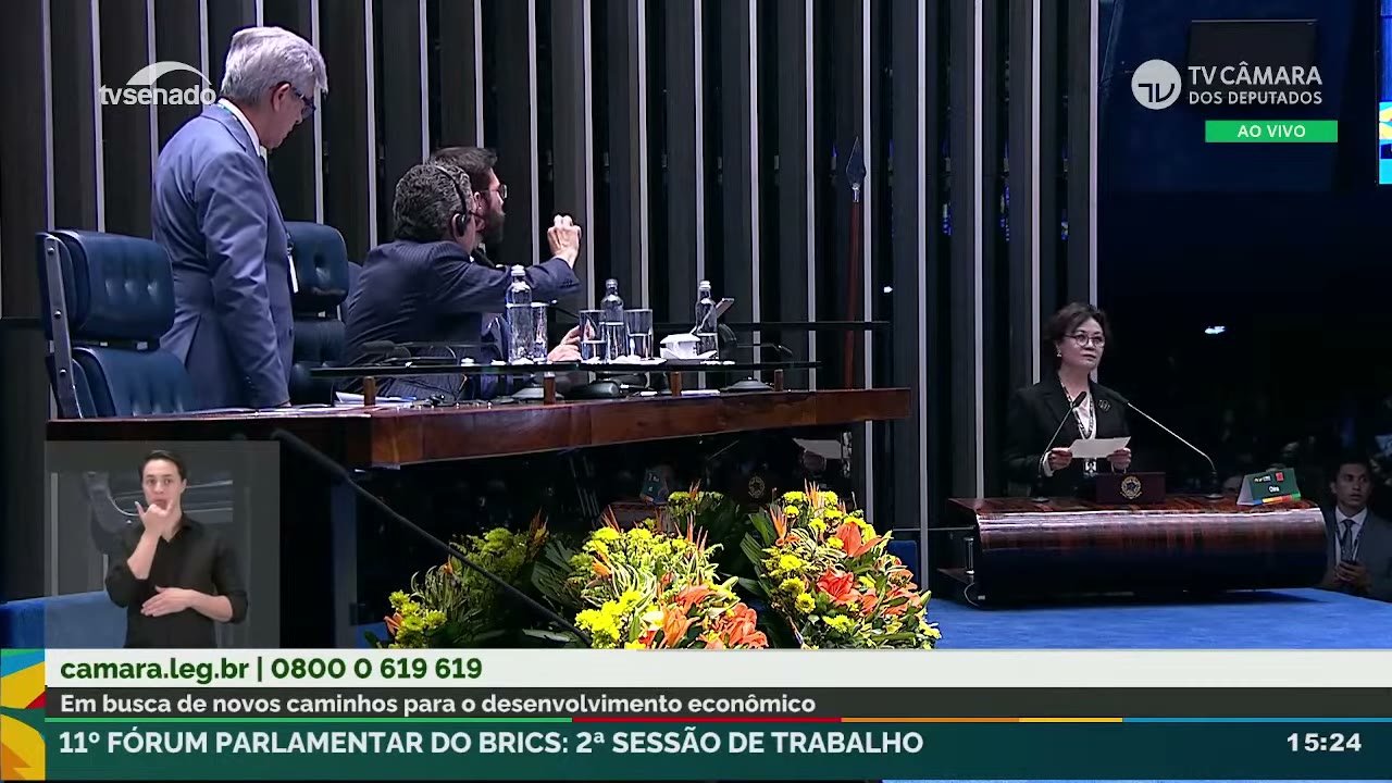 Vídeo do evento em 17:19