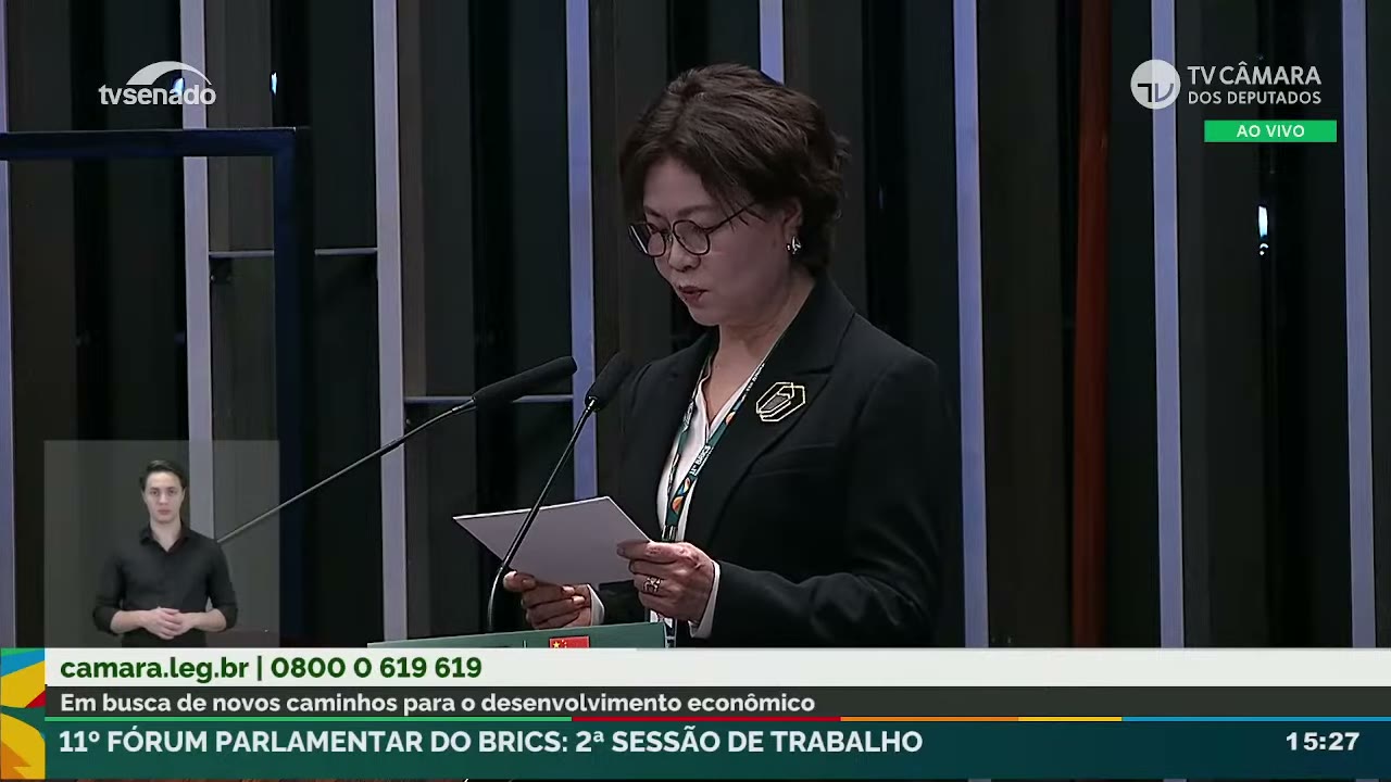 Vídeo do evento em 20:22