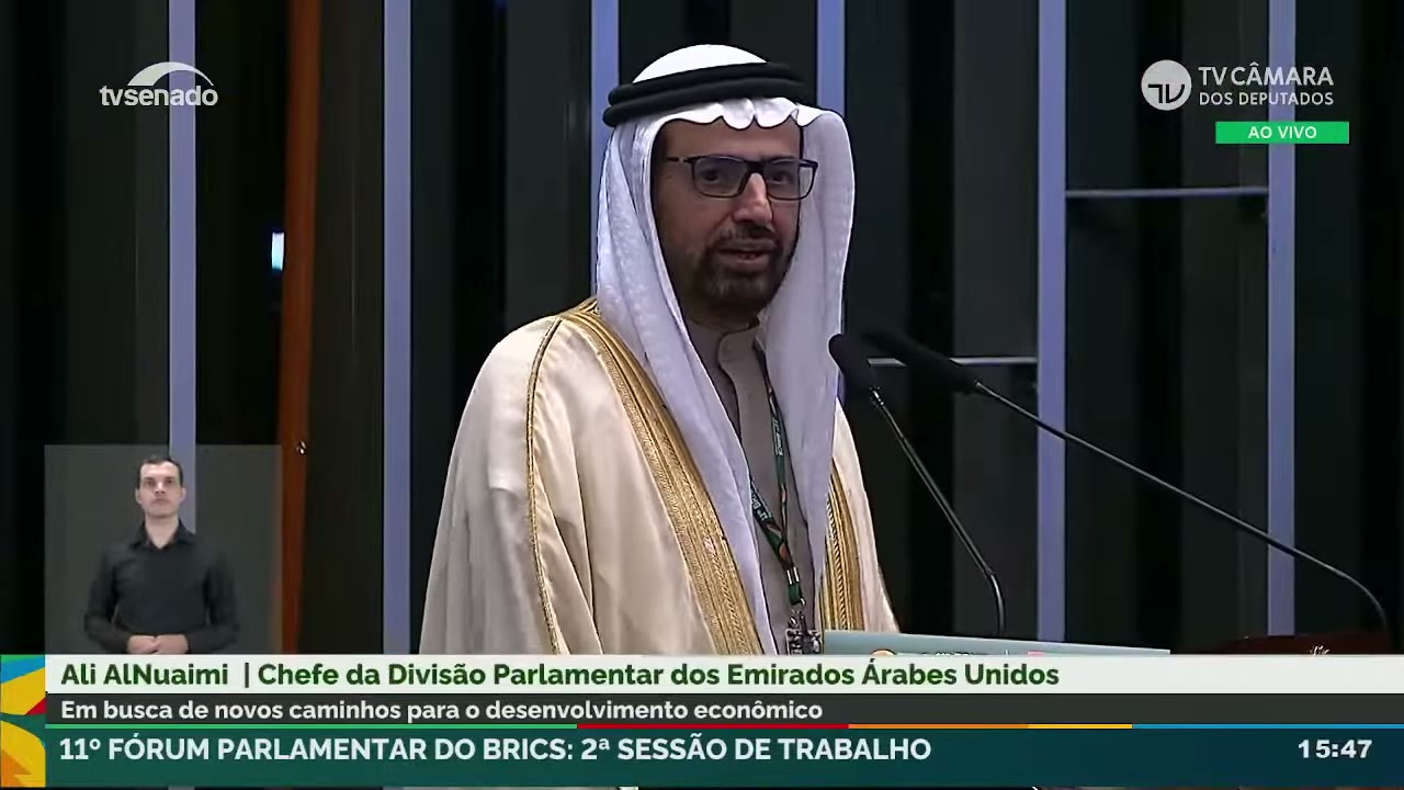Vídeo do evento em 39:45