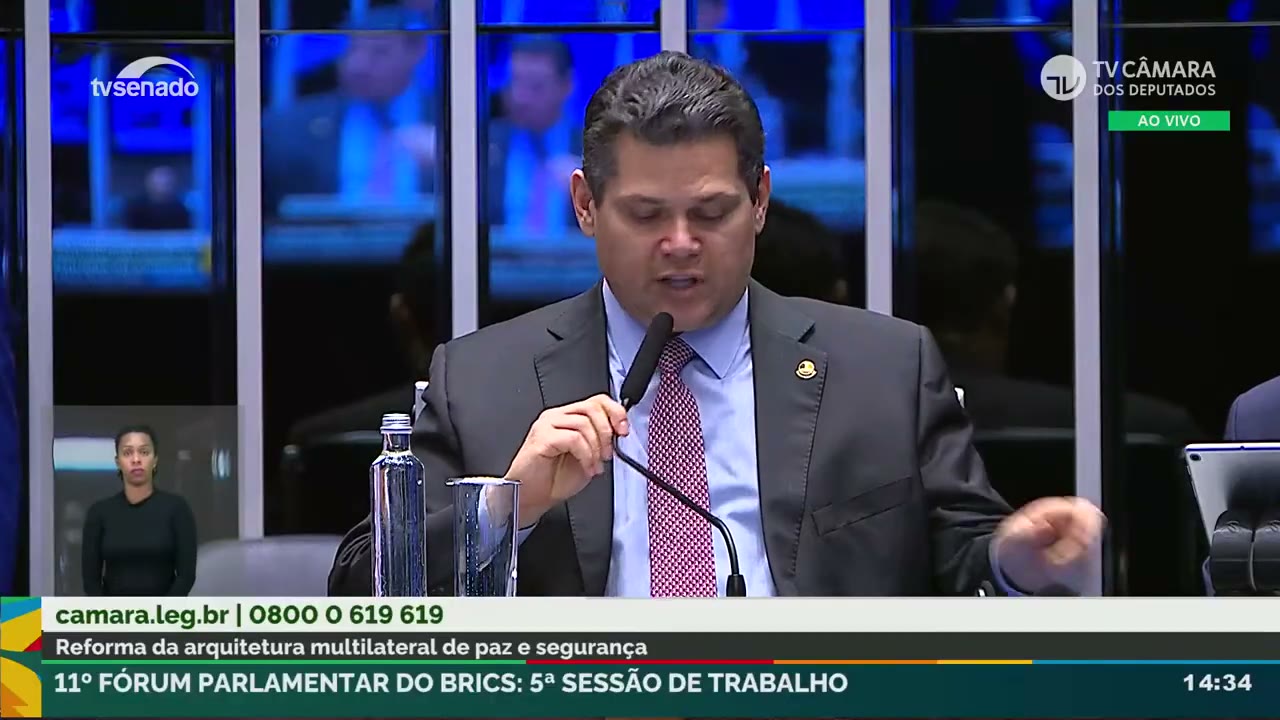 Vídeo do evento em 20:11
