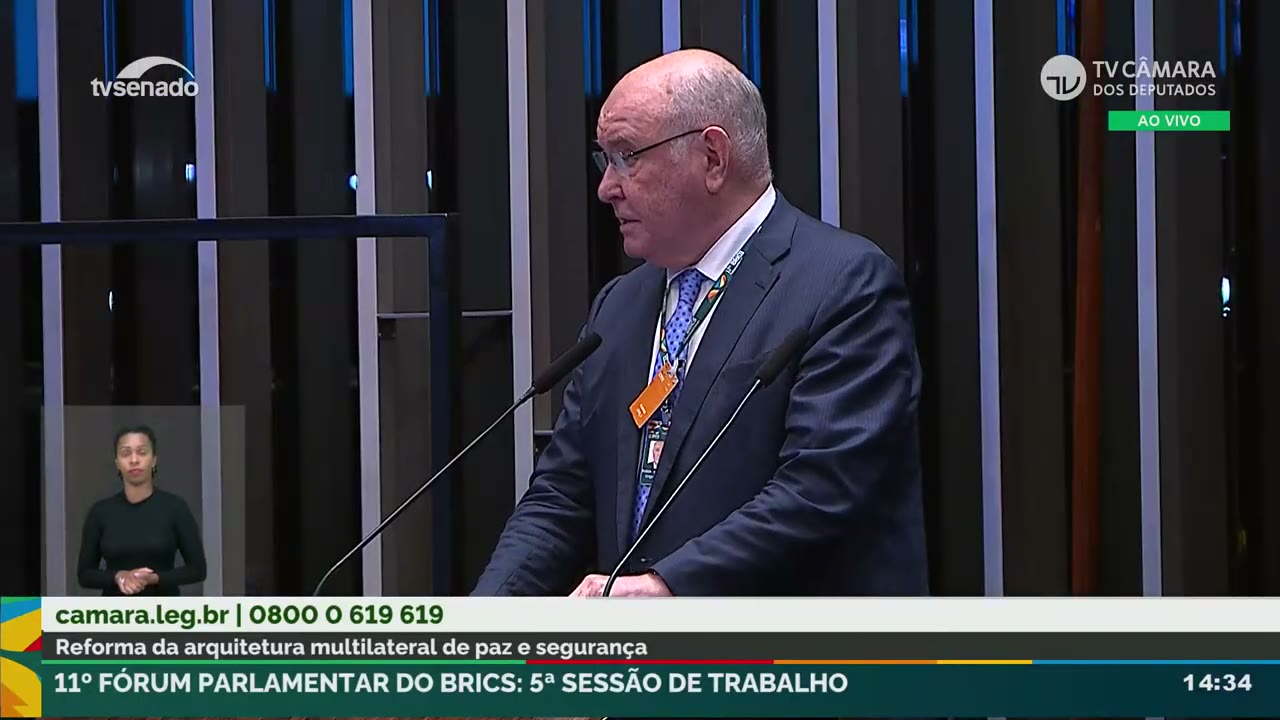 Vídeo do evento em 20:33