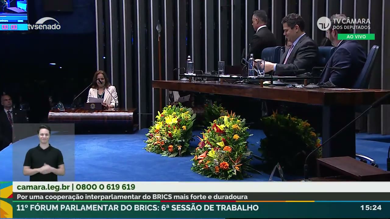 Vídeo do evento em 20:09