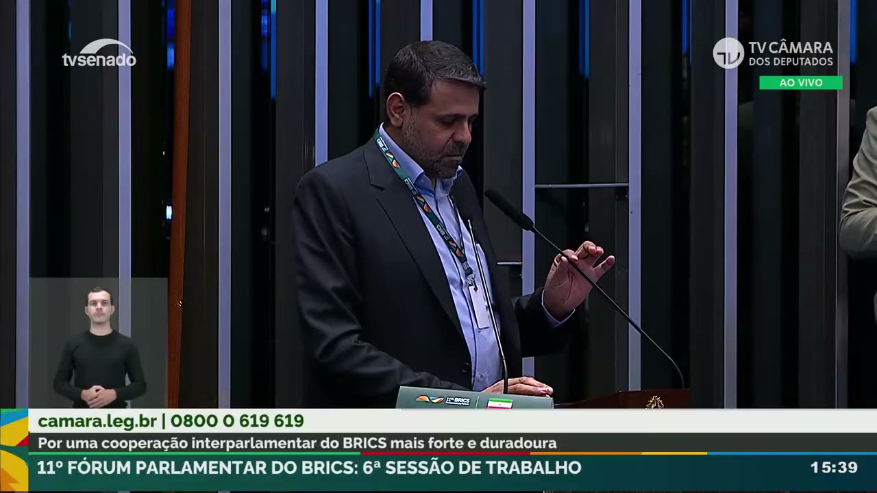 Vídeo do evento em 34:55