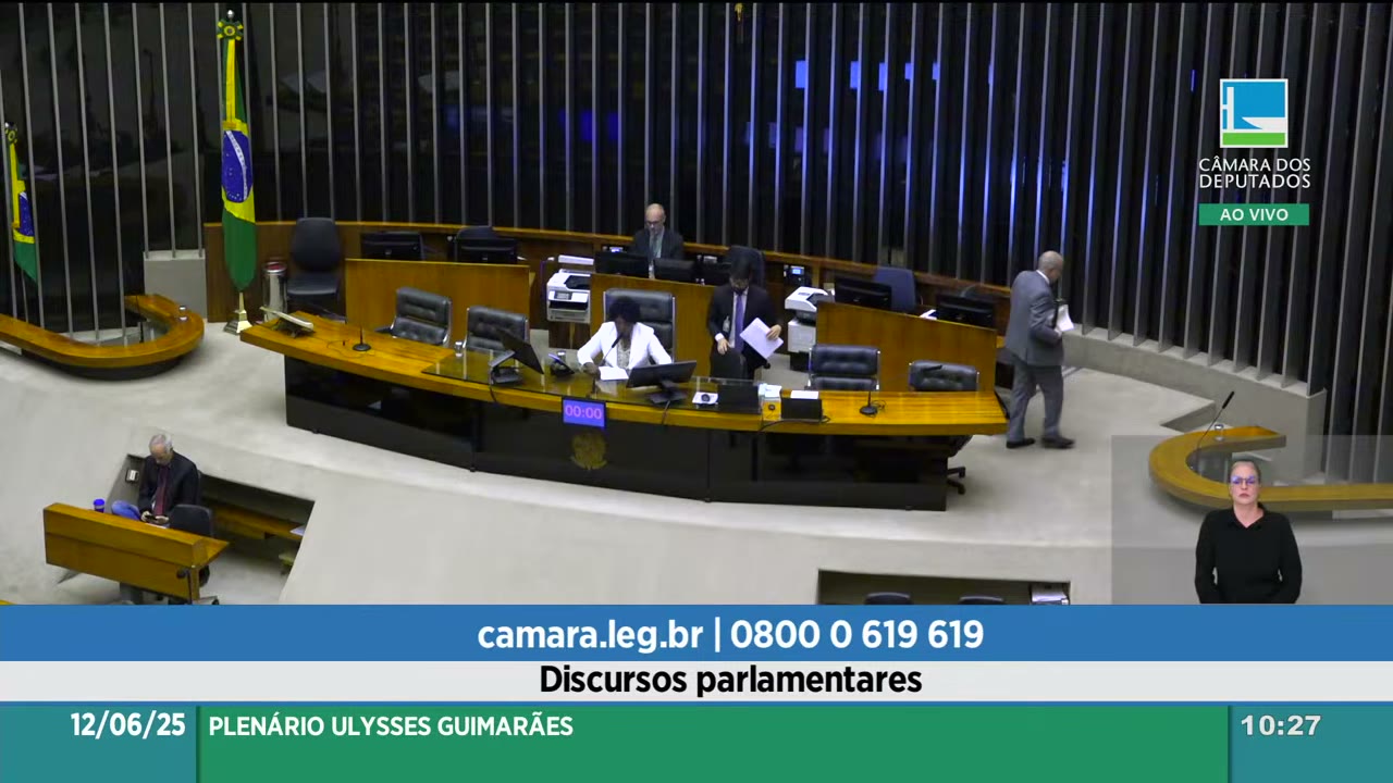 Vídeo do evento em 1:17:10