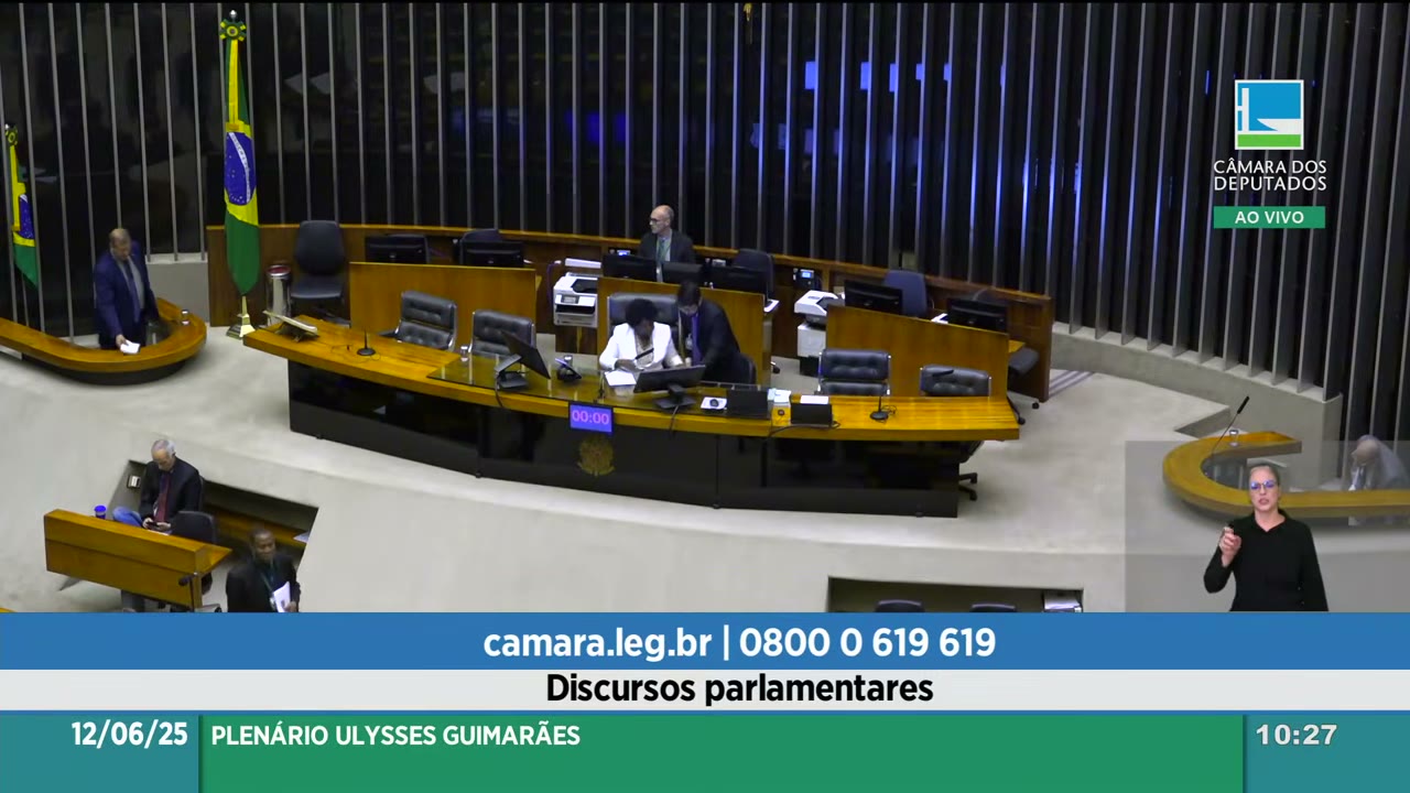 Vídeo do evento em 1:17:19