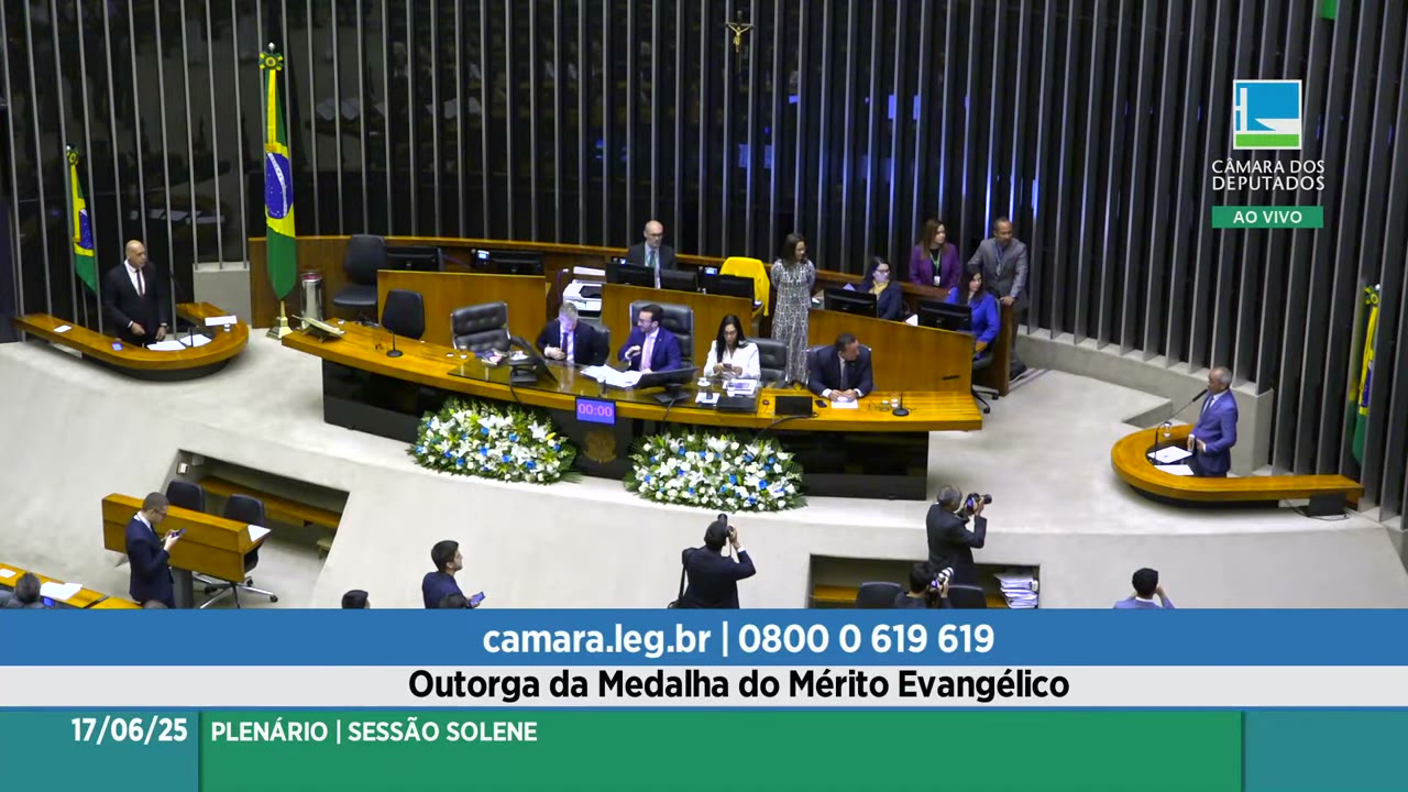 Vídeo do evento em 16:12