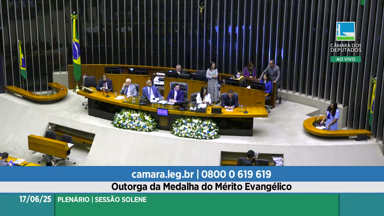 Vídeo do evento em 1:16:48
