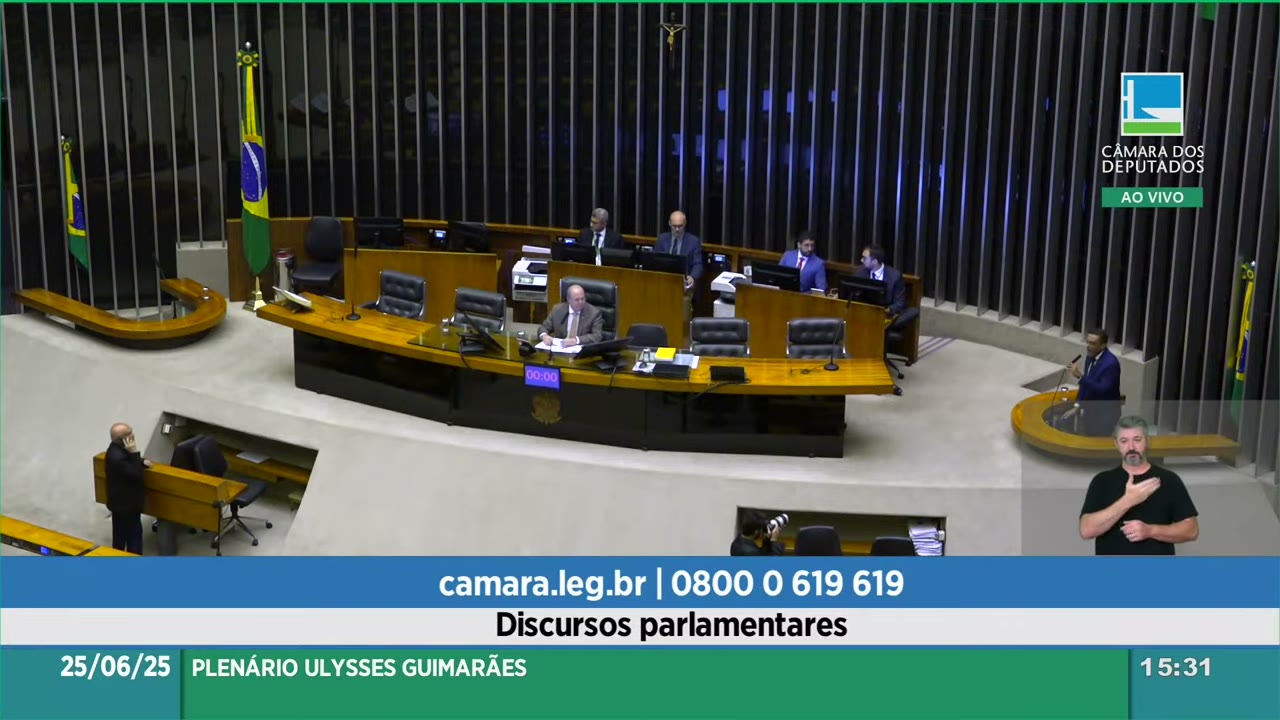 Vídeo do evento em 1:26