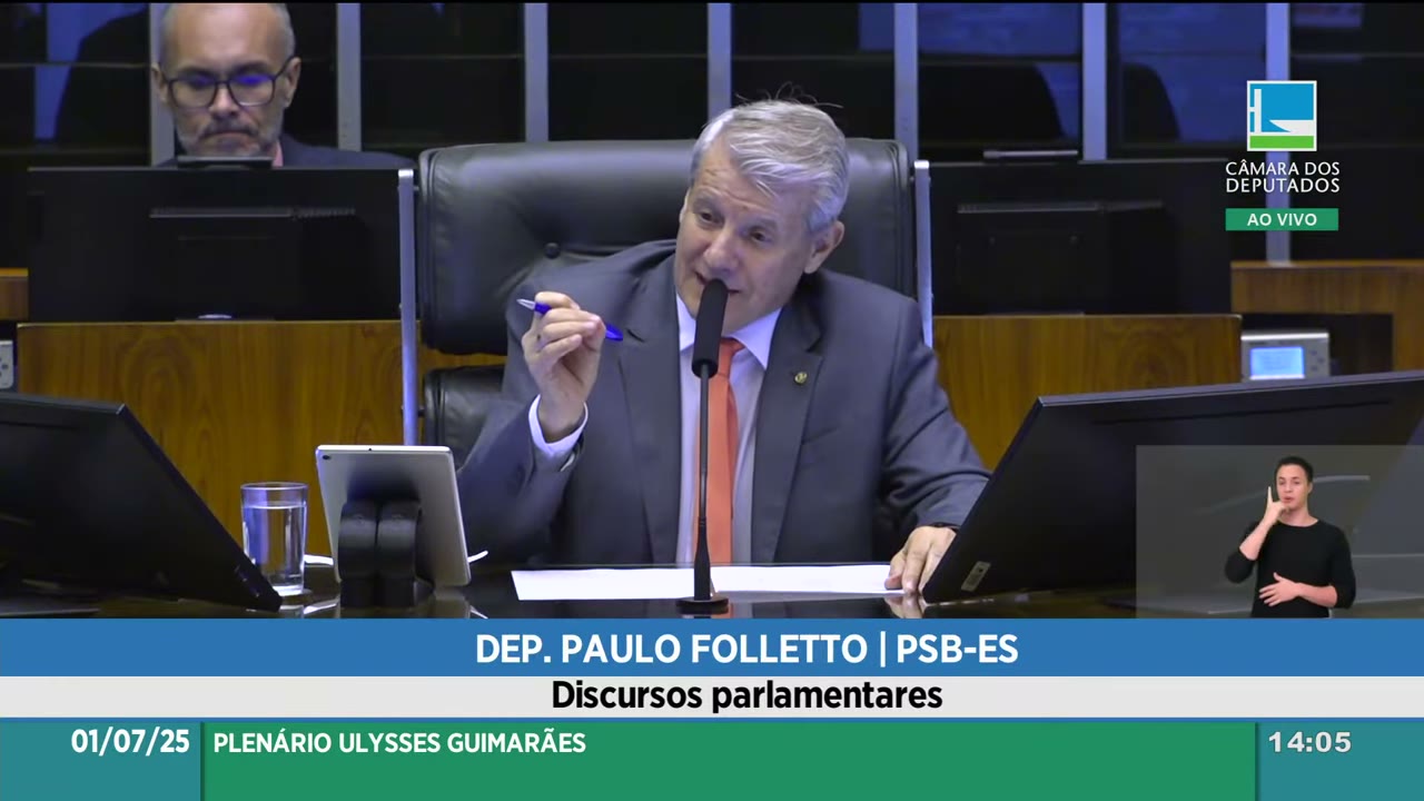 Vídeo do evento em 8:25