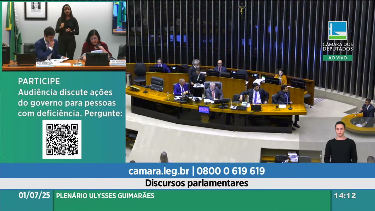 Vídeo do evento em 14:34