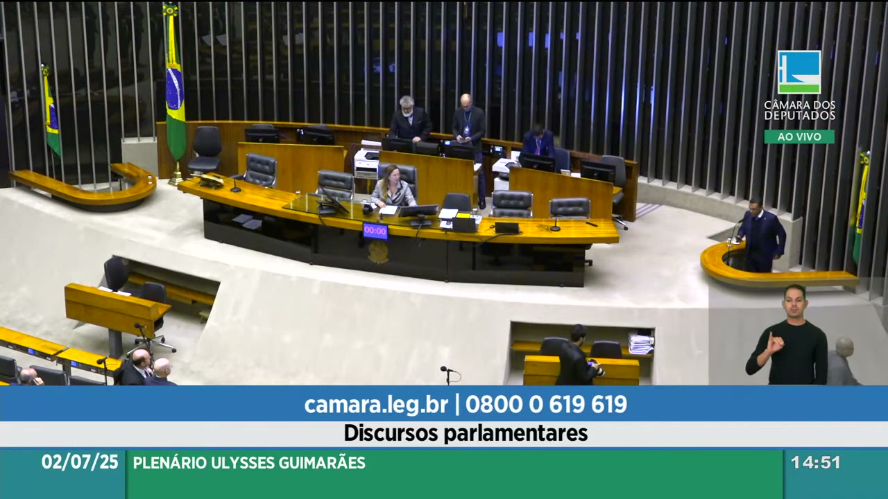 Vídeo do evento em 55:56