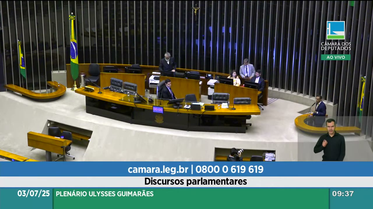 Vídeo do evento em 1:21
