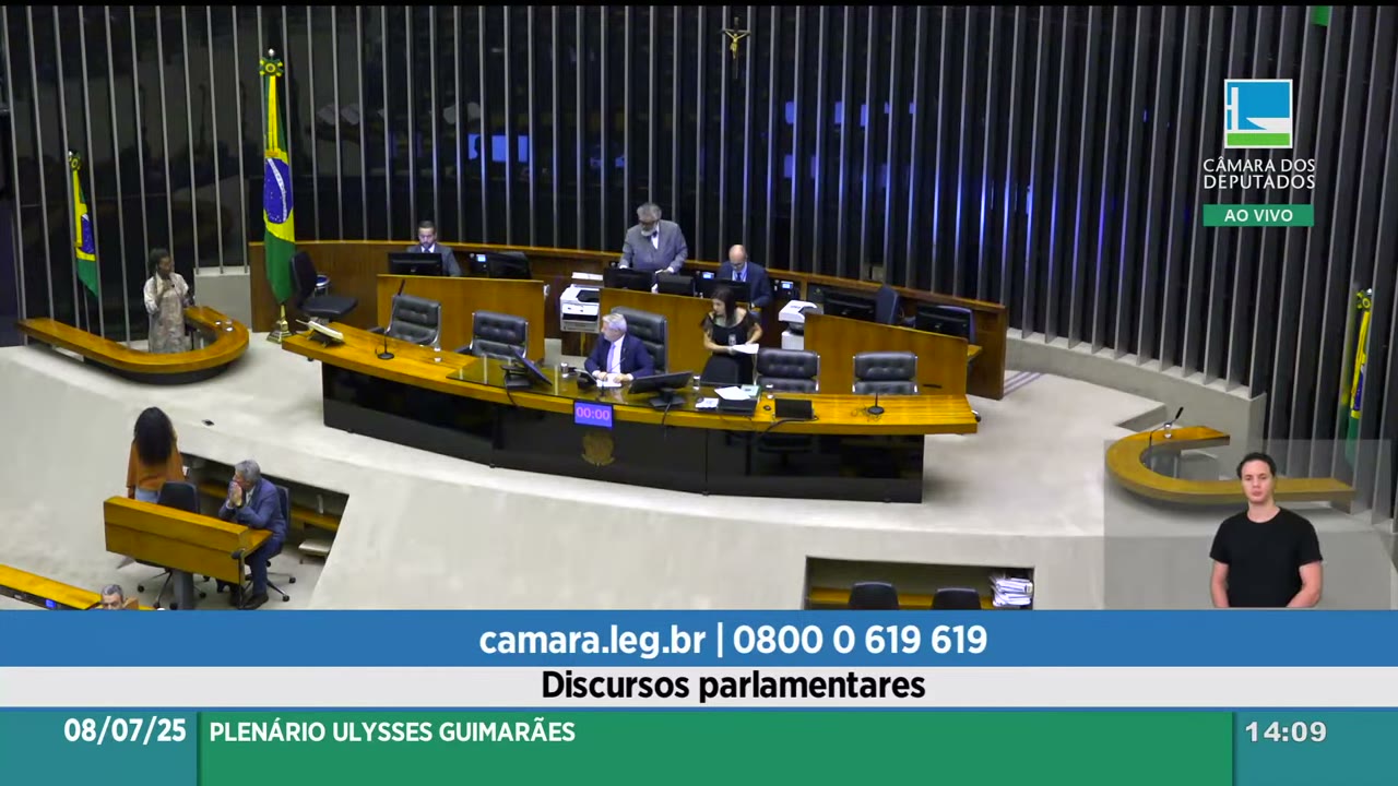 Vídeo do evento em 12:02