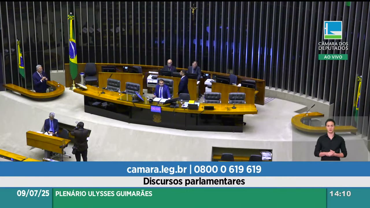 Vídeo do evento em 1:13
