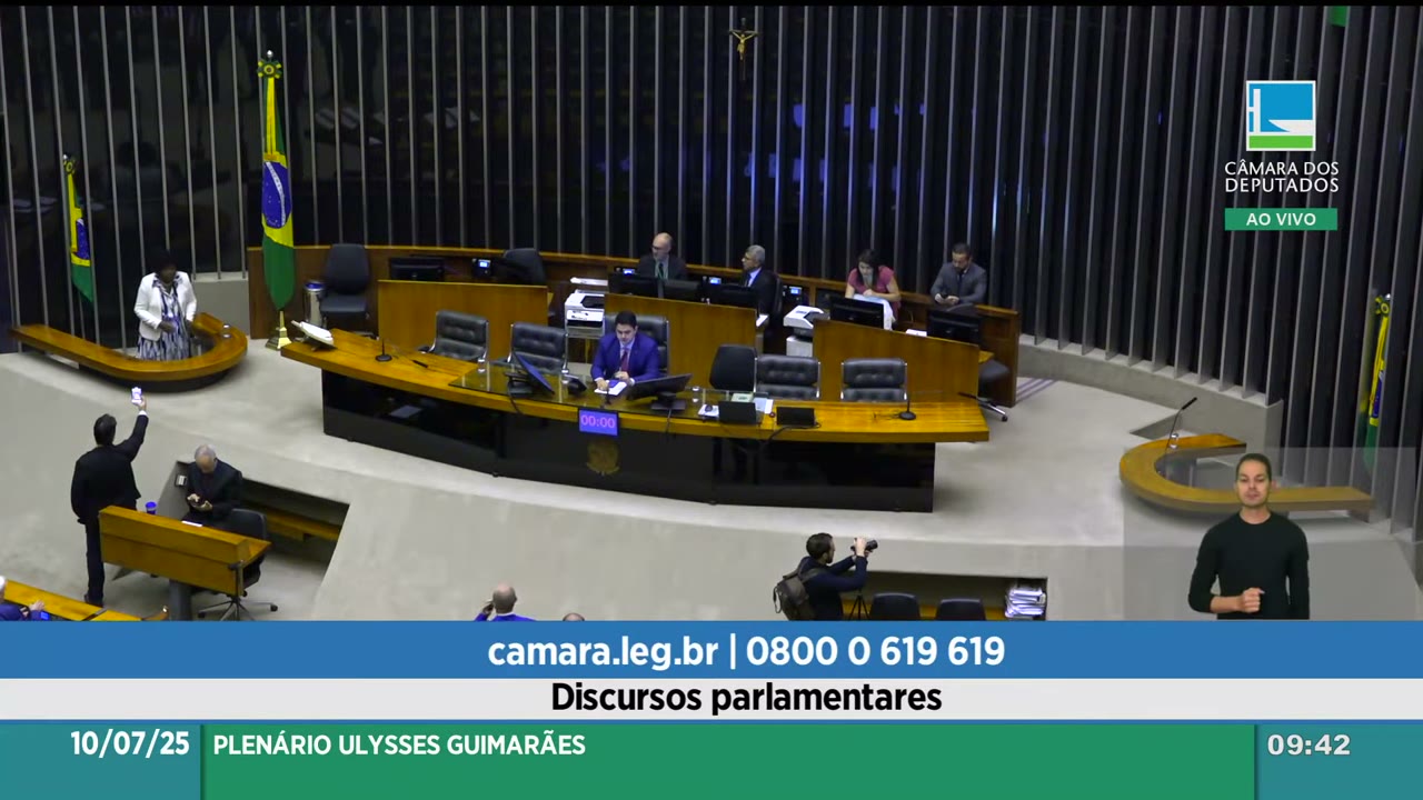 Vídeo do evento em 12:17