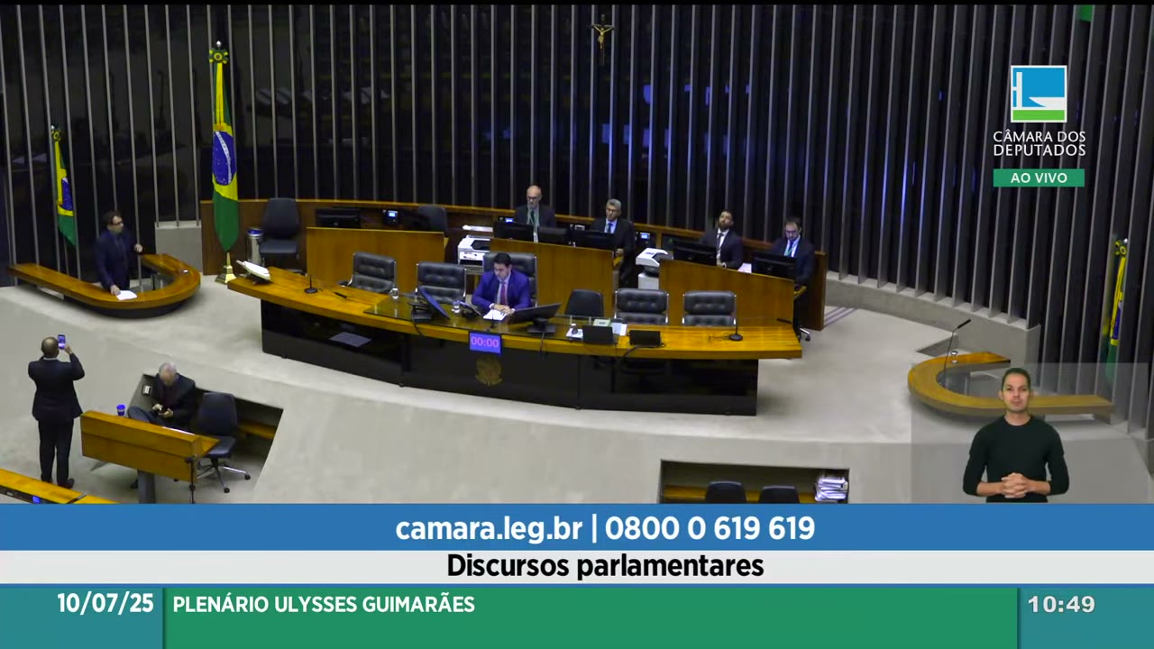 Vídeo do evento em 1:19:17