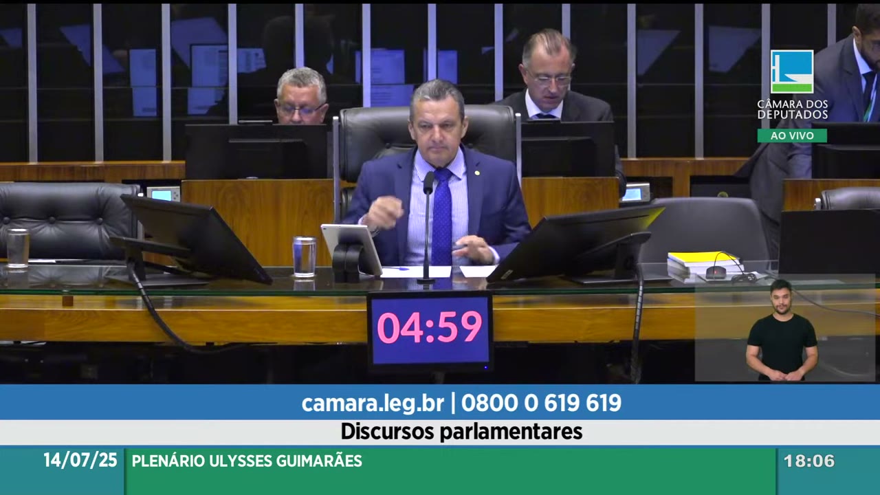 Vídeo do evento em 0:57