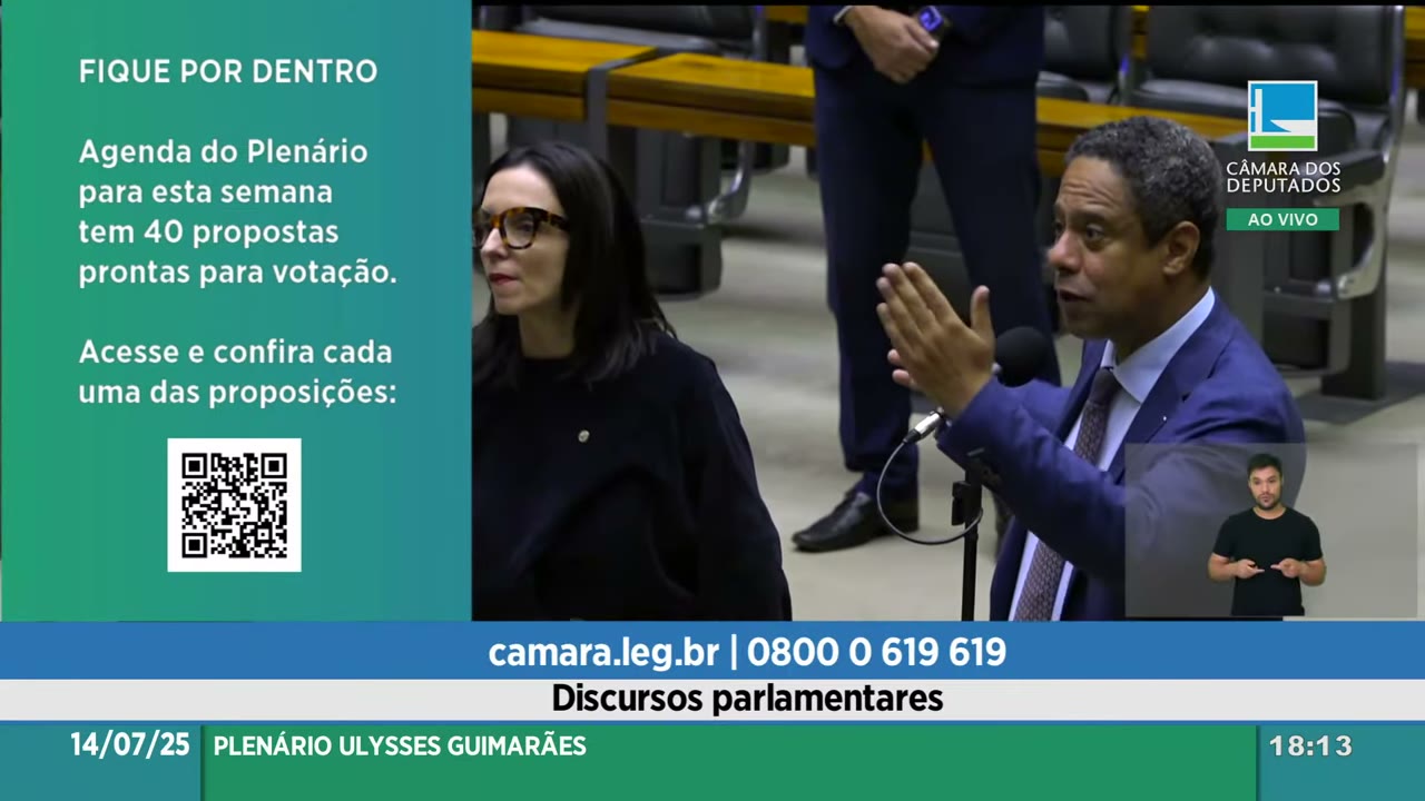 Vídeo do evento em 8:31