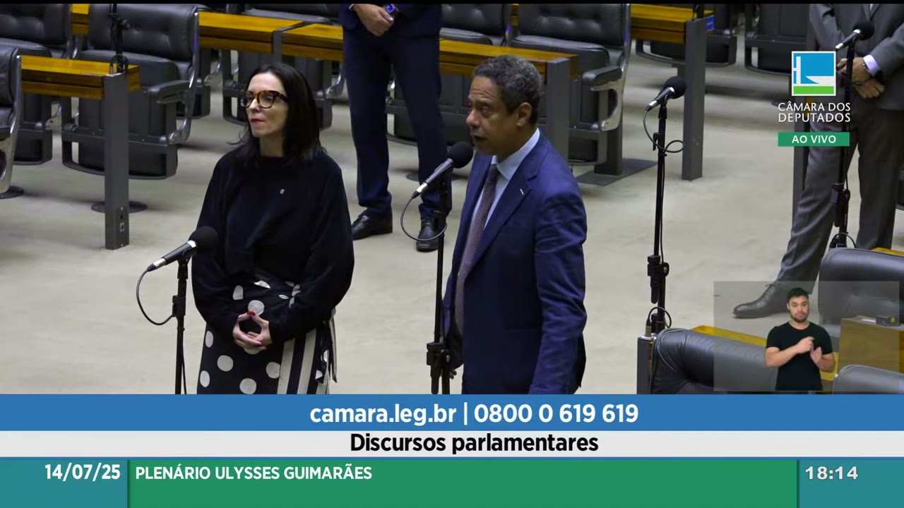 Vídeo do evento em 9:08