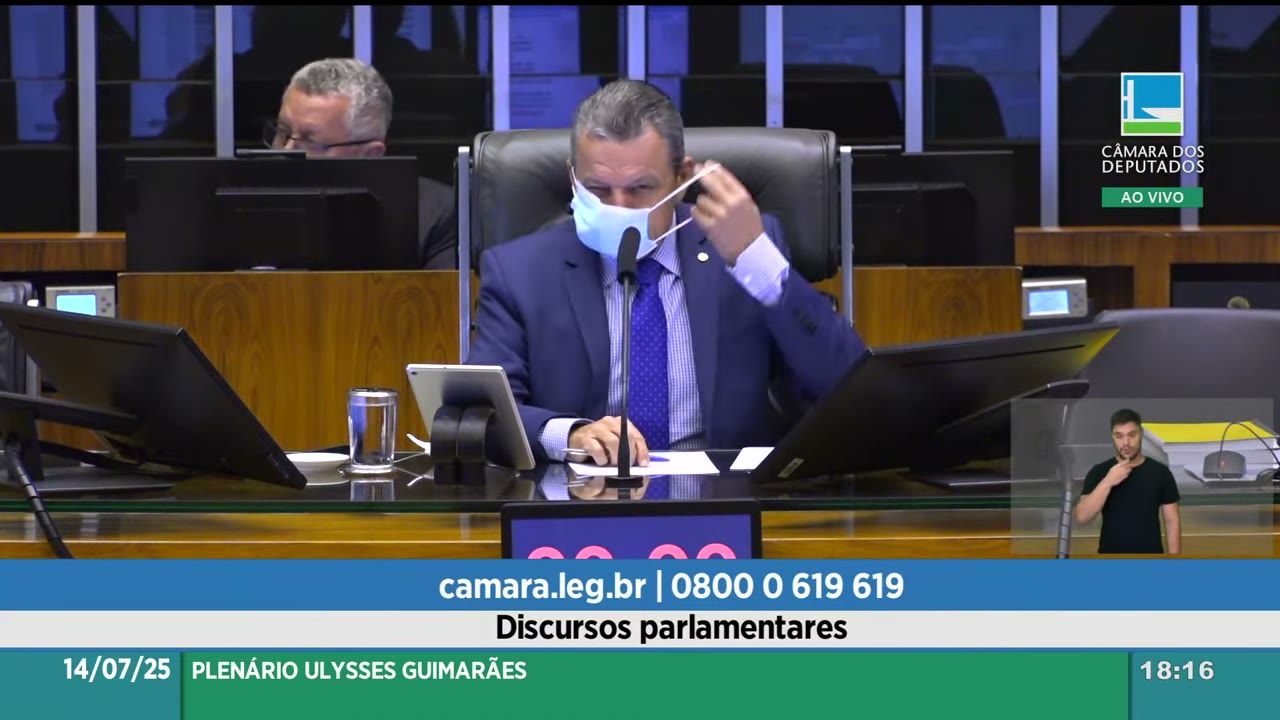 Vídeo do evento em 11:01