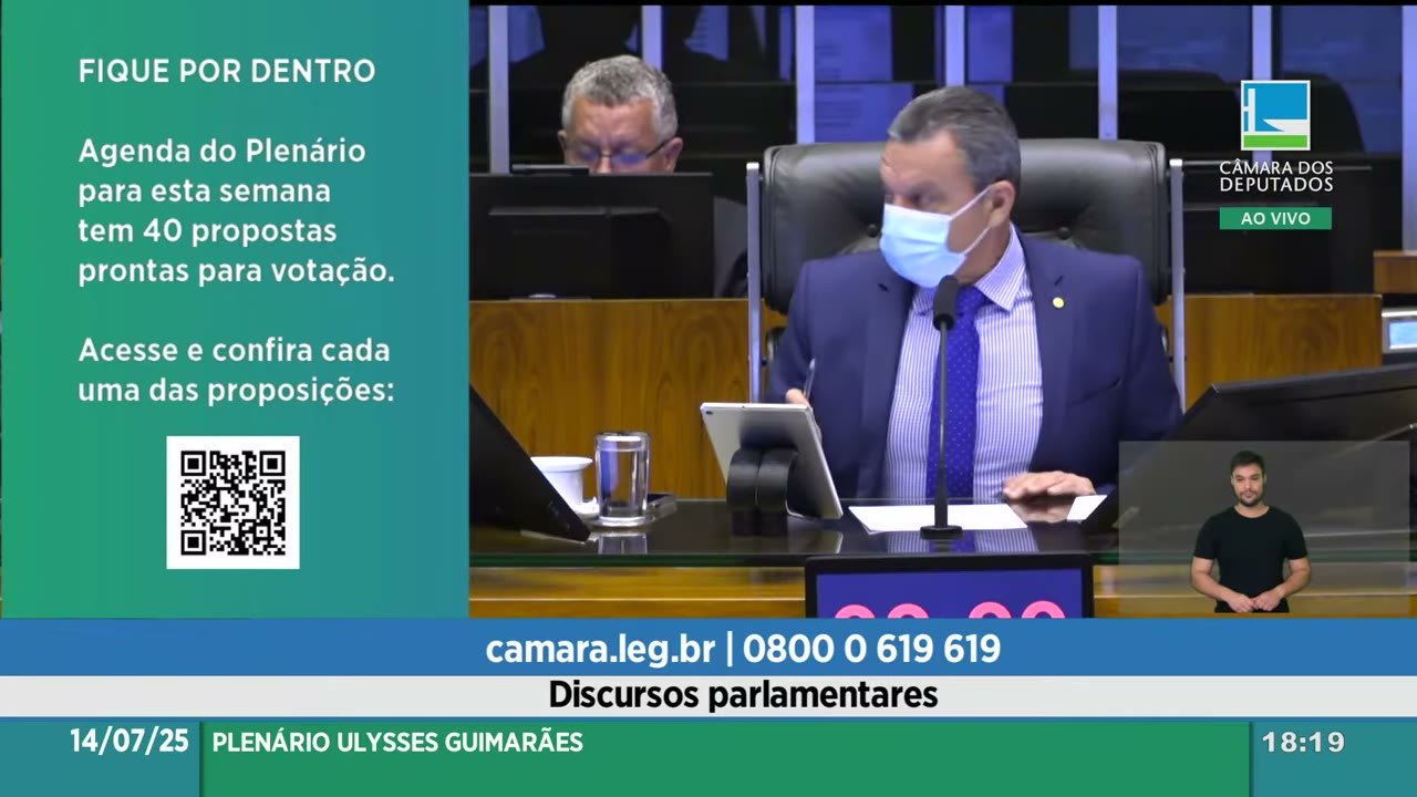 Vídeo do evento em 14:34