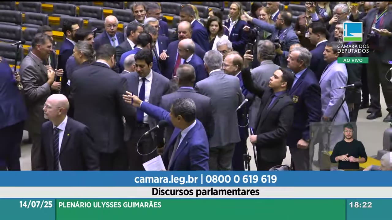 Vídeo do evento em 17:30