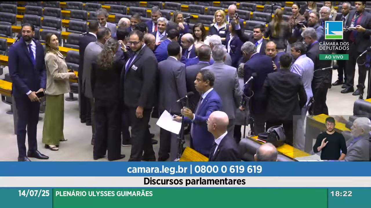 Vídeo do evento em 17:41
