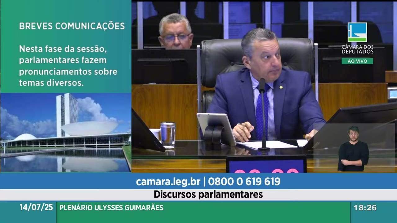 Vídeo do evento em 21:27