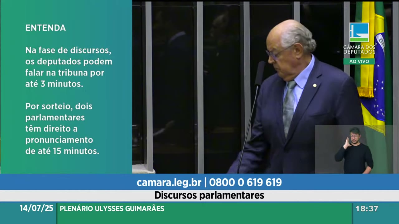 Vídeo do evento em 31:59