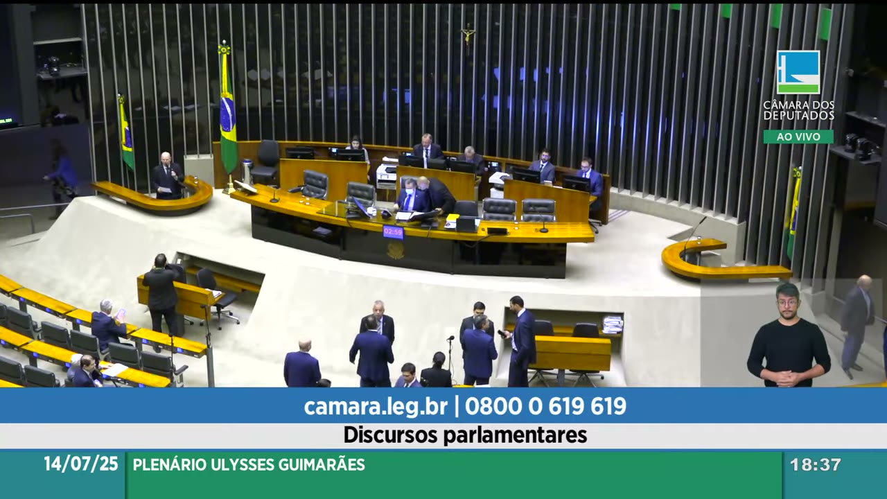 Vídeo do evento em 32:19