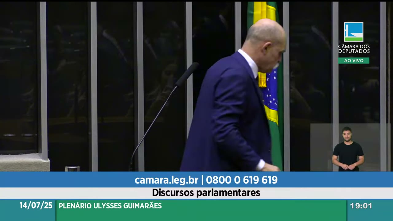 Vídeo do evento em 56:33