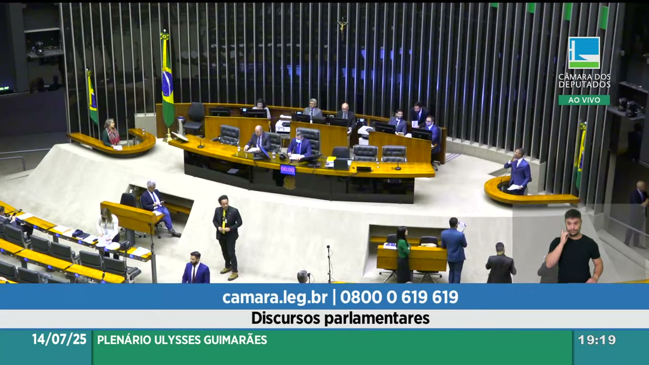 Vídeo do evento em 1:14:12
