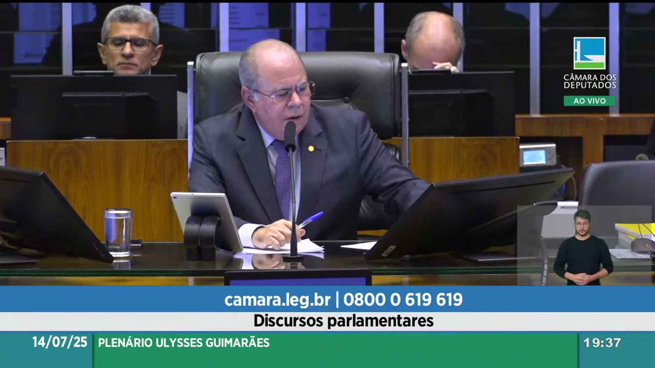 Vídeo do evento em 1:32:45