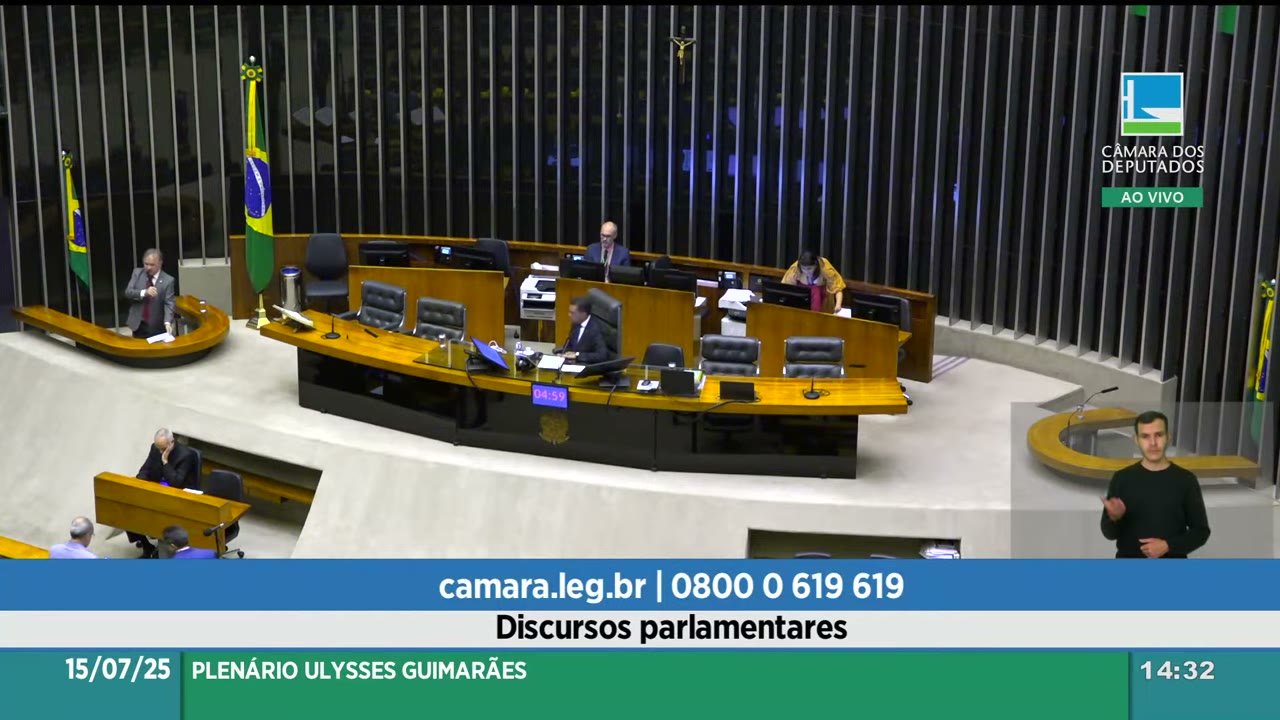 Vídeo do evento em 19:06