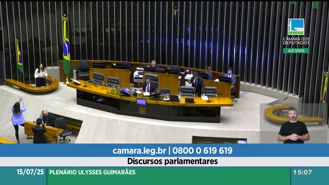 Vídeo do evento em 54:20